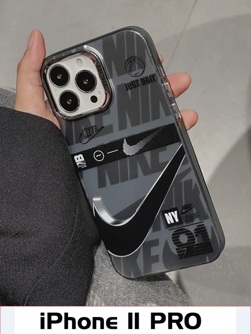 iphone 11 pro nike