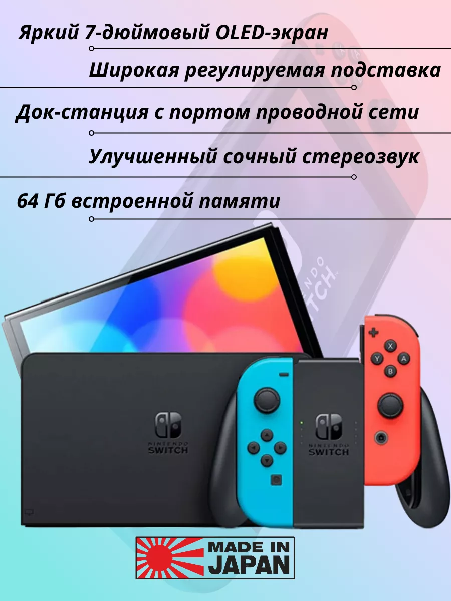 Thumb 6