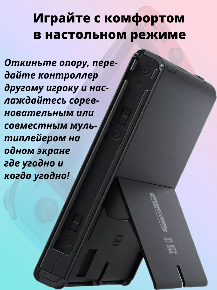 Thumb 7
