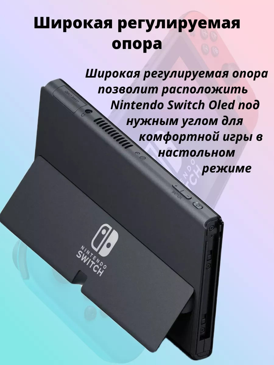 Thumb 9
