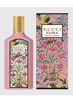 Духи GUCCI Flora Gorgeous Gardenia