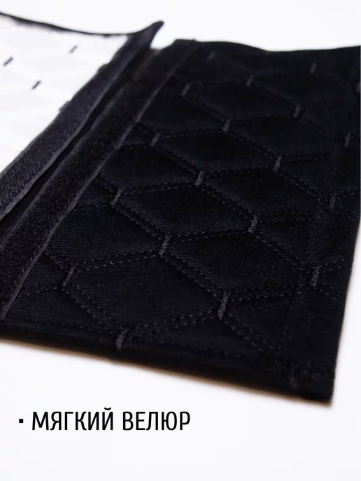 GRIG & GO Накладка на ремень безопасности, черный, фото 3