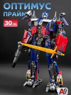 Трансформер Оптимус Прайм (Optimus Prime) 30 см