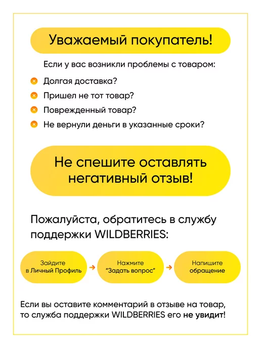 TEKIT Лампочка патрон для духовки 15W Е14 G0019967, 15 Вт, фото 6