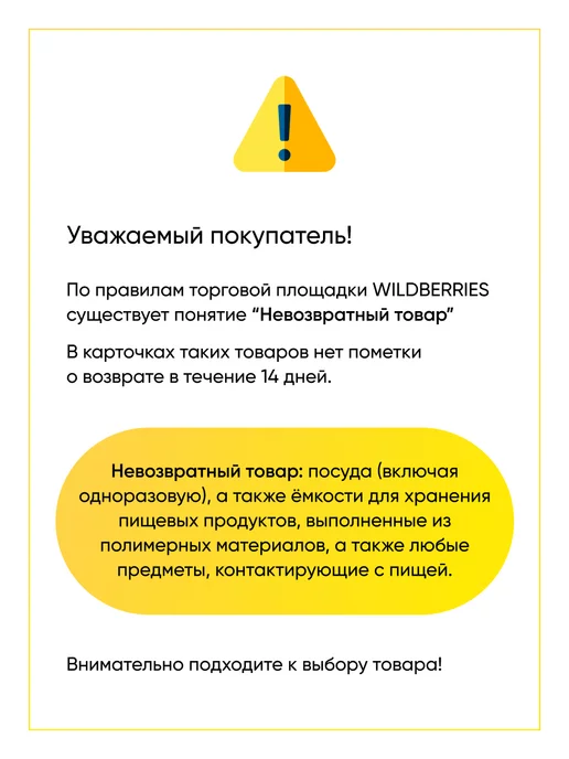 TEKIT Лампочка патрон для духовки 15W Е14 G0019967, 15 Вт, фото 7