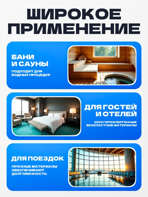 NIMA Home Тапочки одноразовые черные 10 пар, черный, фото 5