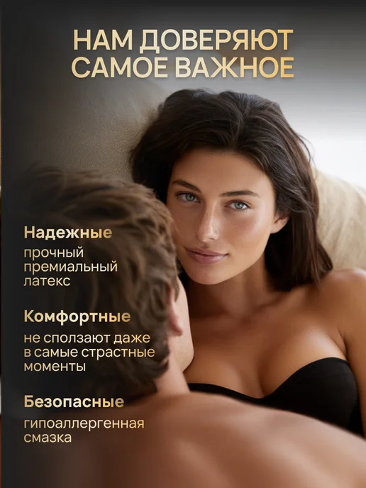 Maxus Презервативы ультратонкие с кейсом в подарок, 50 шт, 50 шт, фото 6