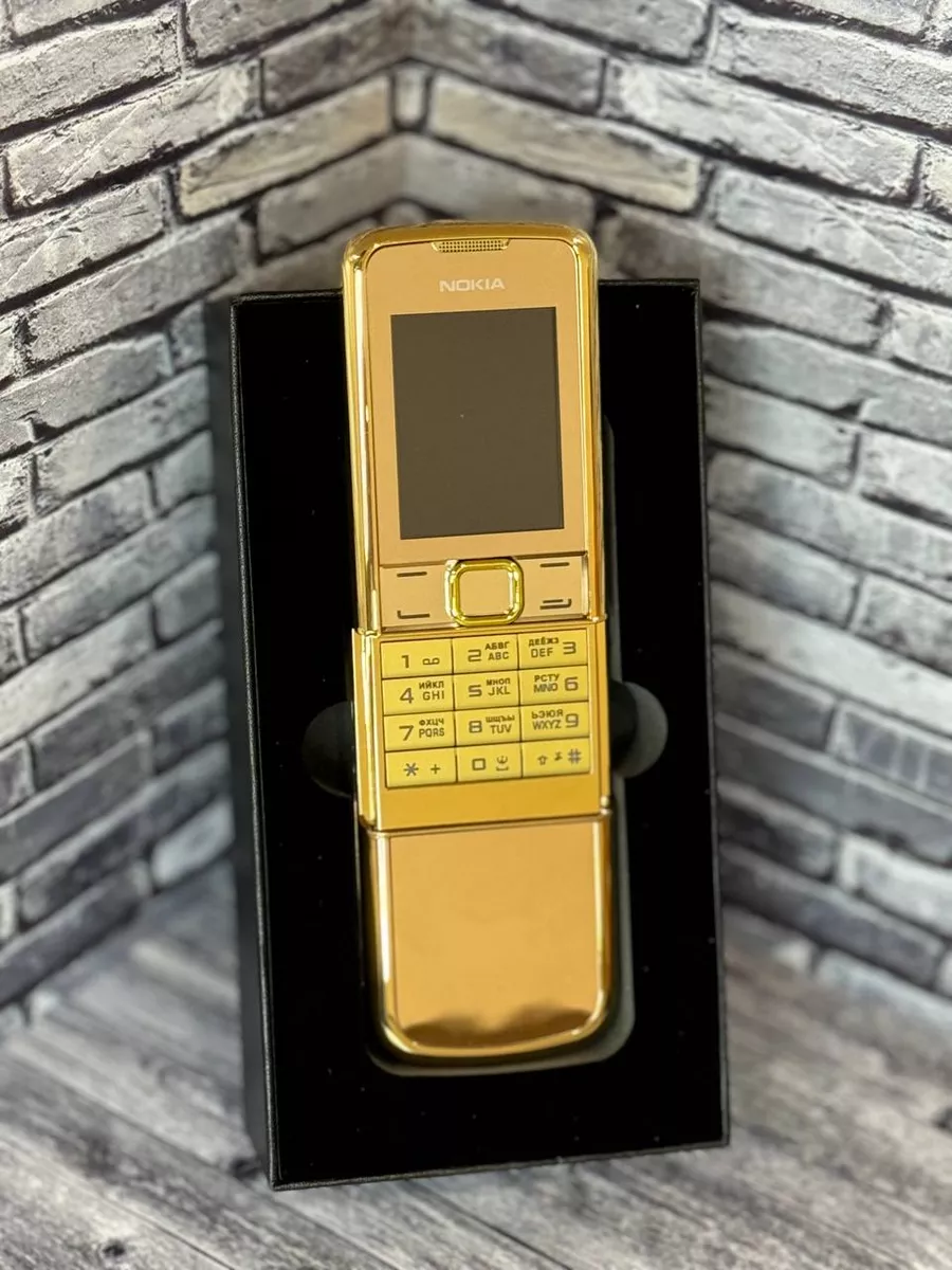 Трусика арқылы синуды онлайн көру