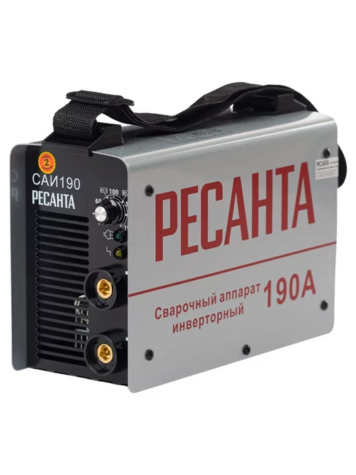Сварка Ресанта 190 Цена