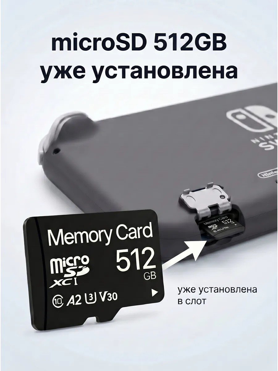 Thumb 10