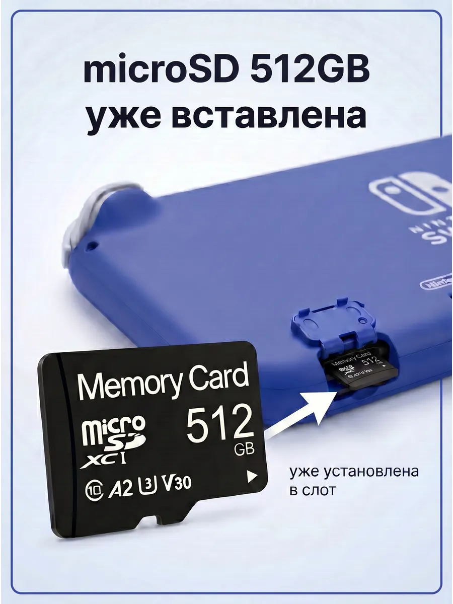 Thumb 10