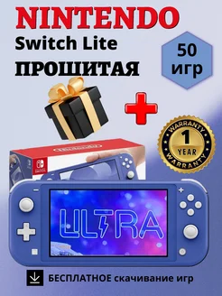 Switch Lite Прошитая игровая приставка синяя NINTENDO 263253925 купить за 33 134 ₽ в интернет-магазине Wildberries