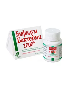 Бифидумбактерин-1000 табл 0 3г N30