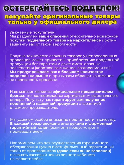 P.I.T. Диск алмазный сегментный 230x22,2x1,8 ACTW03-G230A, 230x22.2x1.8, фото 2