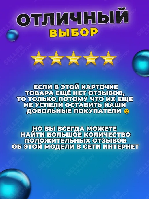P.I.T. Диск алмазный сегментный 230x22,2x1,8 ACTW03-G230A, 230x22.2x1.8, фото 4