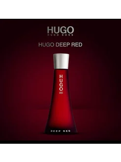 Hugo Boss Deep Red for women 90 мл