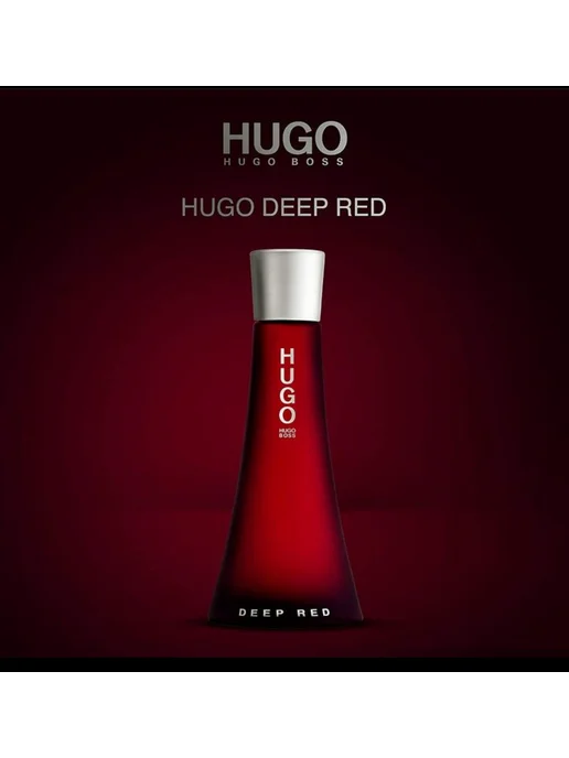 hugo boss deep red