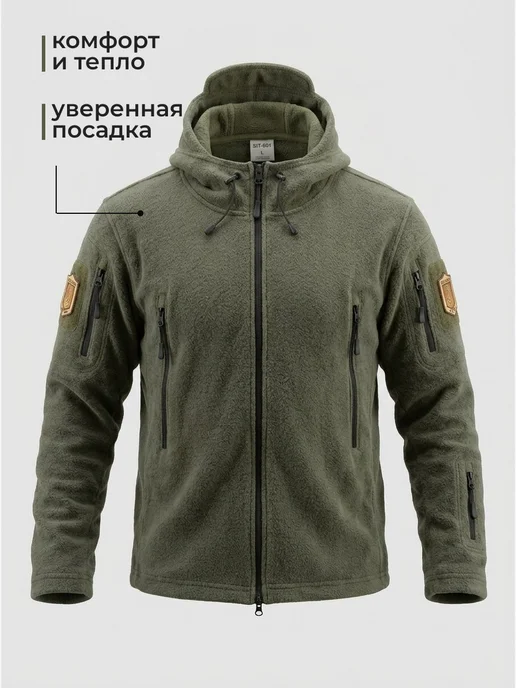 Wayfar Кофта тактическая флис с капюшоном HAN WILD, зеленый, фото 7