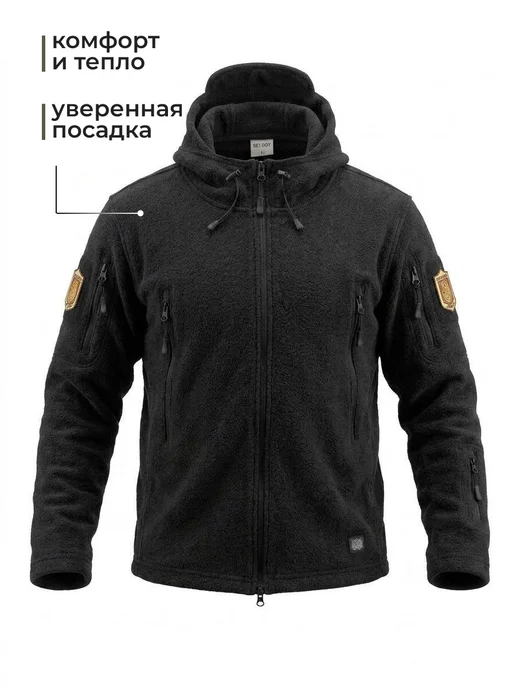 Wayfar Кофта тактическая флис с капюшоном HAN WILD, черный, фото 7