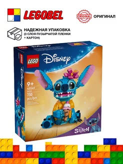 Конструктор Disney 43249 Стич