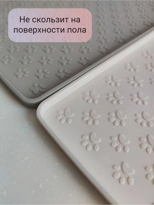 SHAK&MAK Коврик лоток для собак под пеленку, белый, фото 5