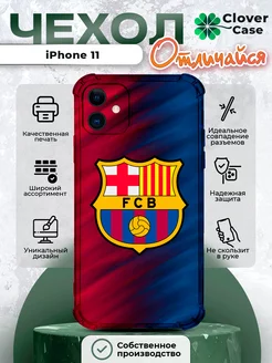 Чехол на iPhone 11 FC Barcelona