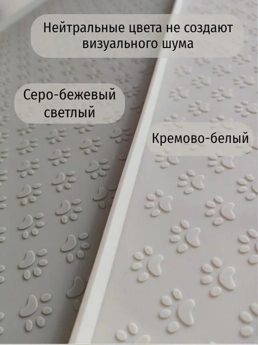 SHAK&MAK Лоток для собак с бортиком под пеленку силиконовый 60*40, 60x40, фото 5
