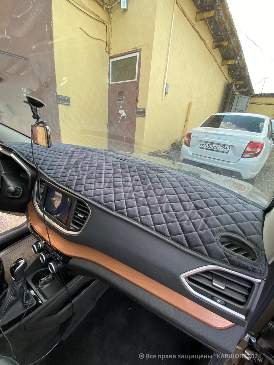 Накидка на панель для Лада Веста NG