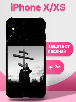 Чехол на iPhone X XS противоударный CMH