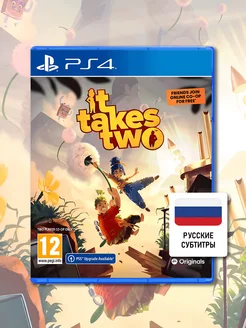 It Takes Two PS4 (диск, русские субтитры)