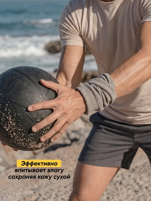 Luckfit Спортивное полотенце для лица из микрофибры, серый, фото 7