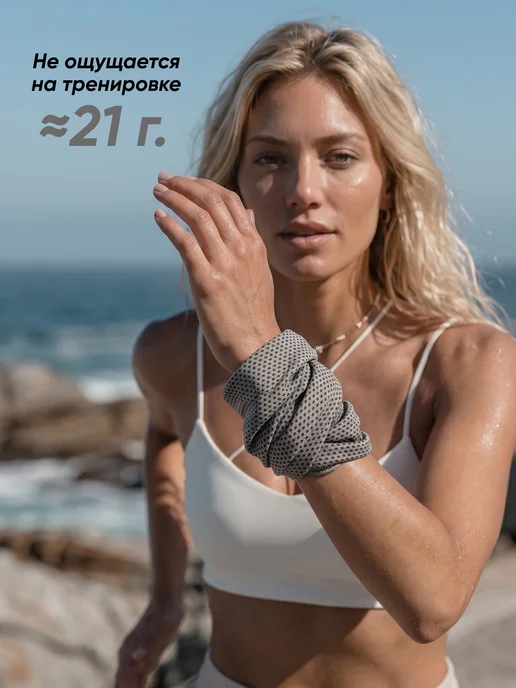 Luckfit Спортивное полотенце для лица из микрофибры, серый, фото 8
