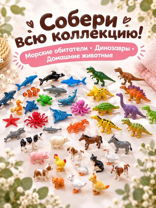 JoIis Beauti Бомбочки для ванны с игрушкой подарочный набор, голубой, 3 шт, фото 2
