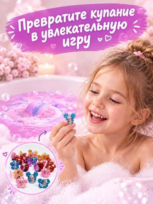 JoIis Beauti Бомбочки для ванны с колечком подарочный набор, фиолетовый, фото 3