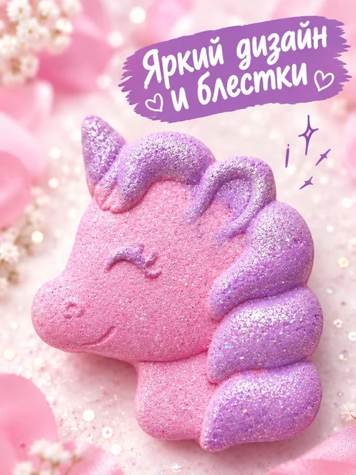 JoIis Beauti Бомбочки для ванны с колечком подарочный набор, фиолетовый, фото 6