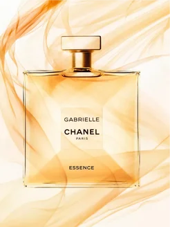 Chanel Gabrielle Essence 100 мл