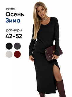 Юбка с топом Glamelega 263302916 купить за 2 402 ₽ в интернет-магазине Wildberries