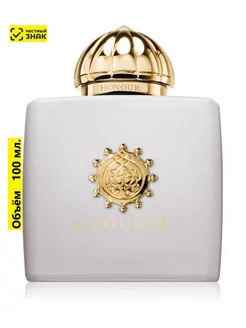 Парфюмерная вода Honour Woman 100 ml, женские духи