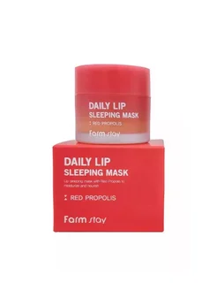 Маска для губ Daily Lip Sleeping Mask Red Propolis