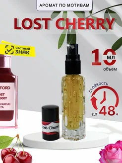 Духи женские том форд лост cherry