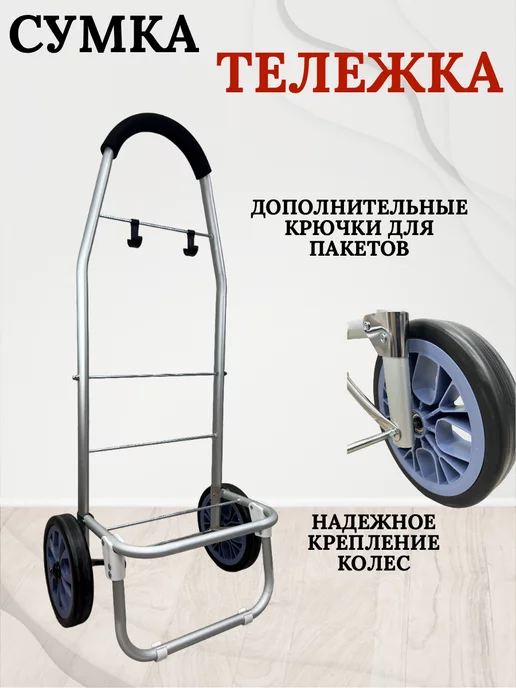 VABag Сумка тележка на больших колесах, синий, фото 5