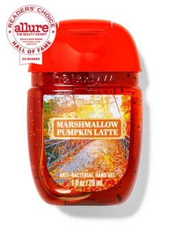 Антисептик кожный Marshmallow Pumpkin Latte