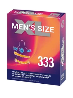 Стимулирующая насадка на пенис MEN SIZE 333