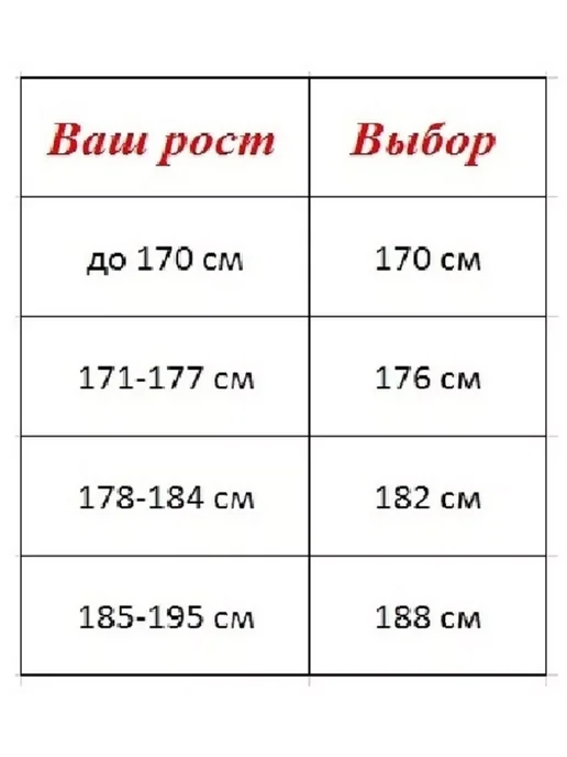 Мужские спортивные брюки прямые утепленные, синий, фото 5