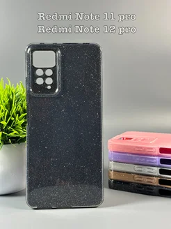 Чехол на Xiaomi Redmi Note 11 Pro 4G, 5G, Note 12 Pro 4G