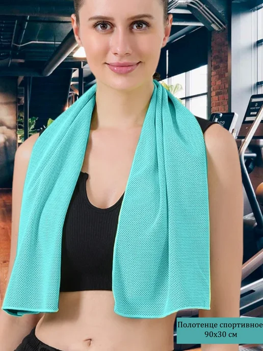 T&D Sport Полотенце спортивное охлаждающее для фитнеса в чехле, голубой