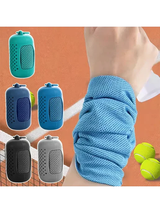 T&D Sport Полотенце спортивное охлаждающее для фитнеса в чехле, голубой, фото 3