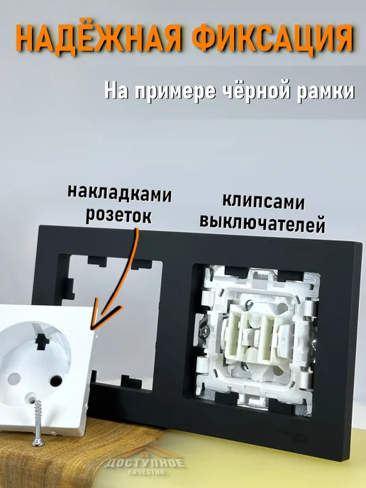 Systeme Electric Трехместная рамка для розеток и выключателей 3-постовая, бежевый, фото 2