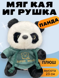 Мягкая игрушка плюшевая Панда