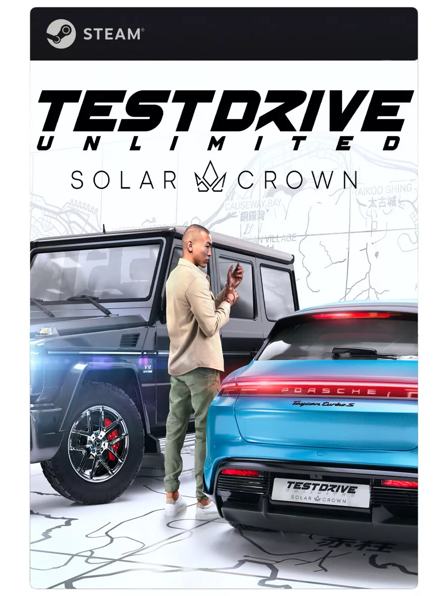 Игра Test Drive Unlimited Solar Crown